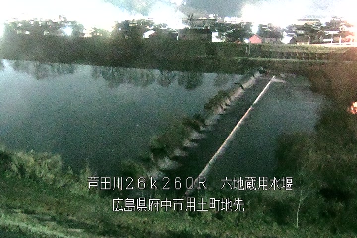 01月09日20時00分