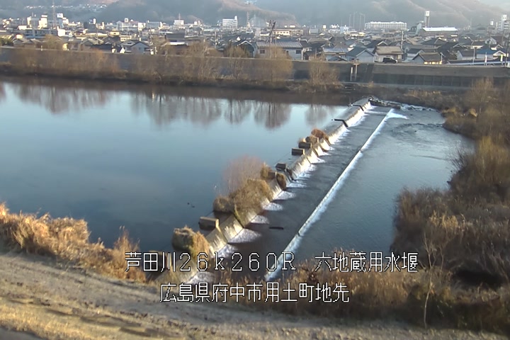 01月10日08時00分