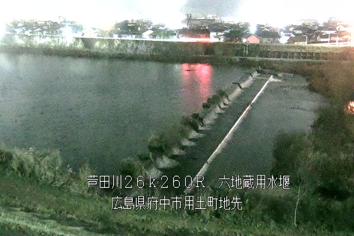 01月10日20時00分