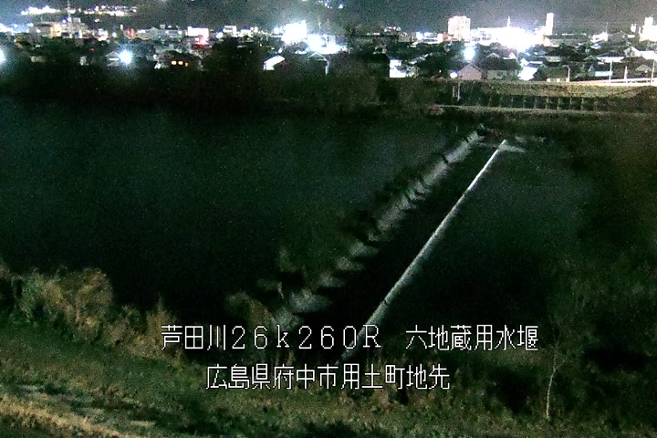 01月11日02時00分