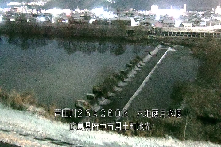 01月12日00時00分