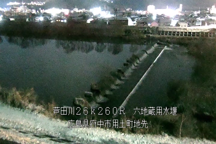 01月12日01時00分