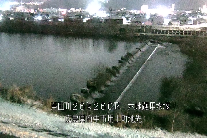 01月12日02時00分