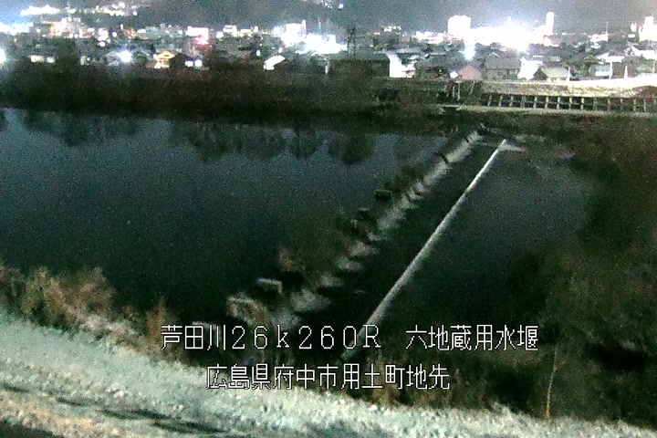 01月12日05時00分