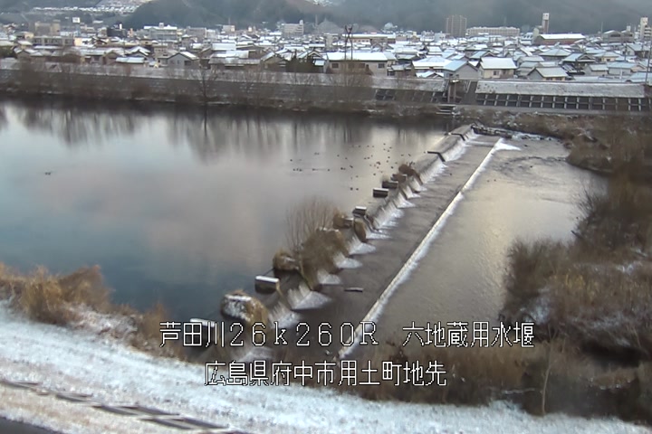 01月12日08時00分