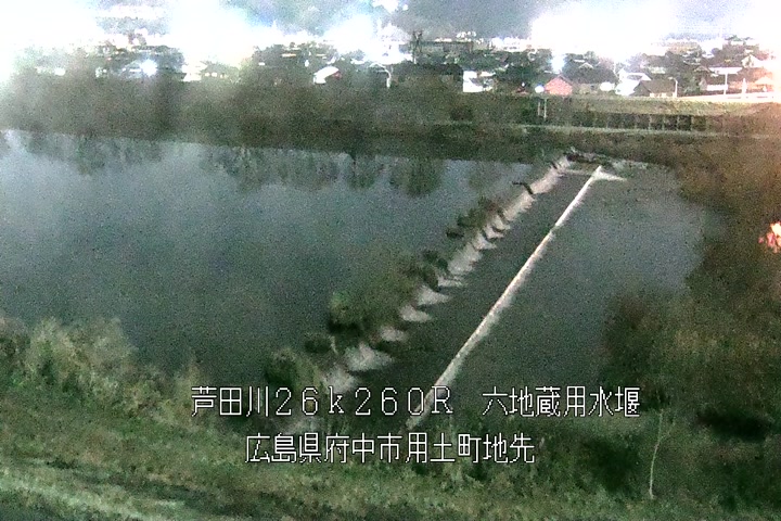 01月12日20時00分