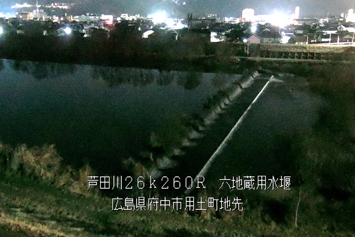 01月13日02時00分