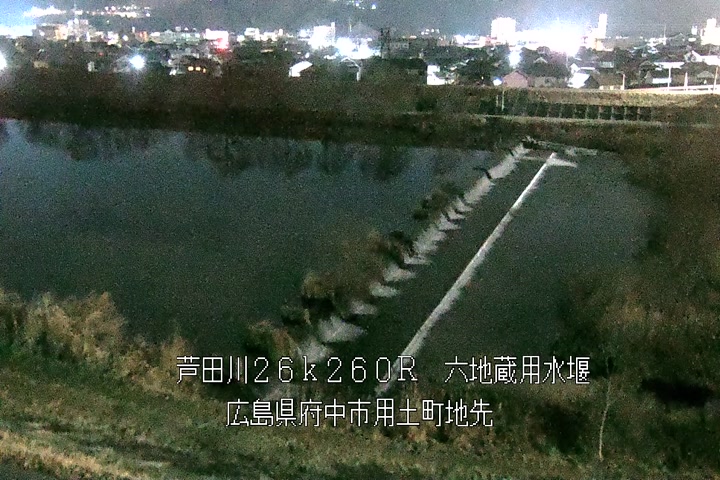 01月13日05時00分