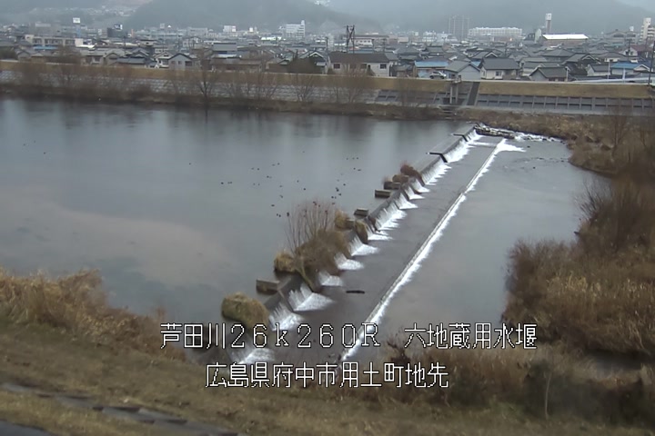 01月13日08時00分