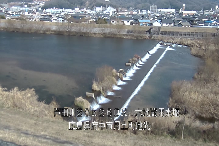 01月13日12時00分