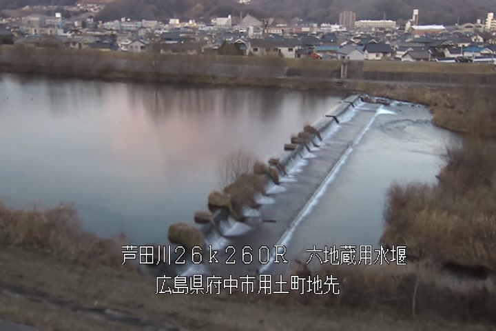 01月13日17時00分