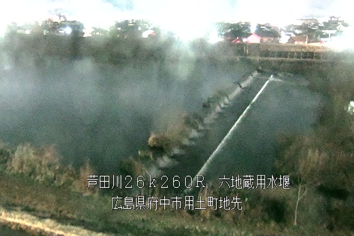 01月13日20時00分