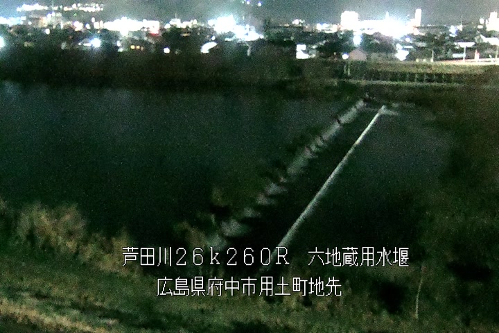 01月13日23時00分