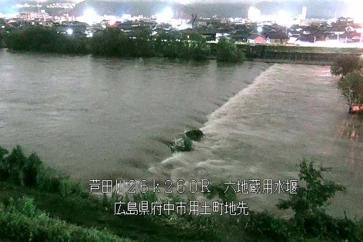 06月26日21時00分