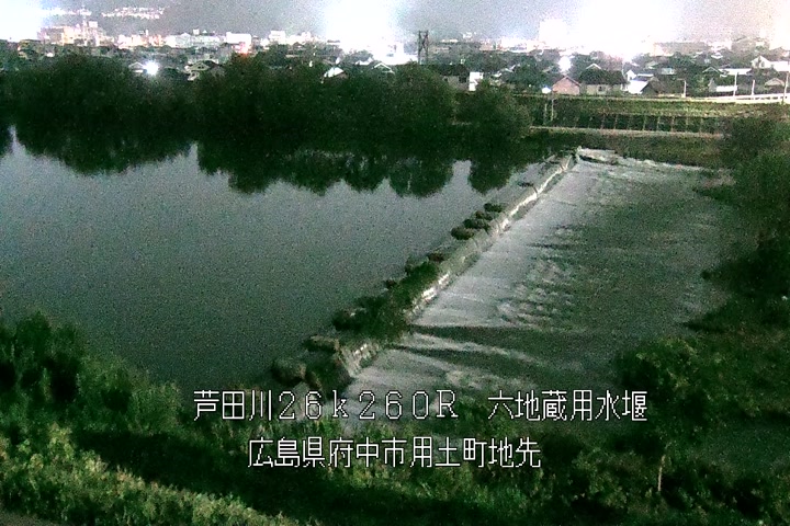 06月30日03時00分