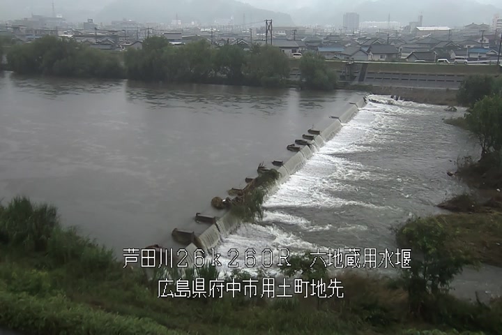 07月01日16時00分