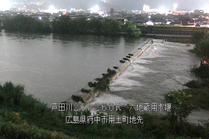 07月01日20時00分