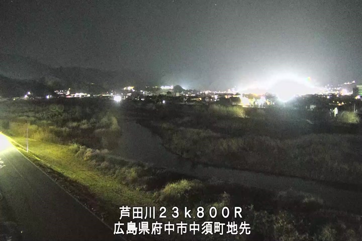 01月09日20時00分