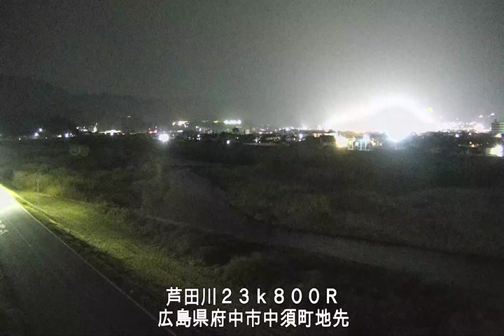 01月10日20時00分