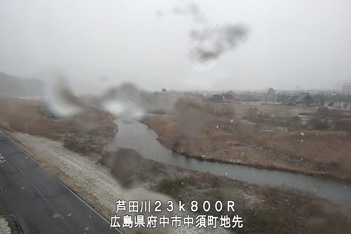 01月11日14時00分