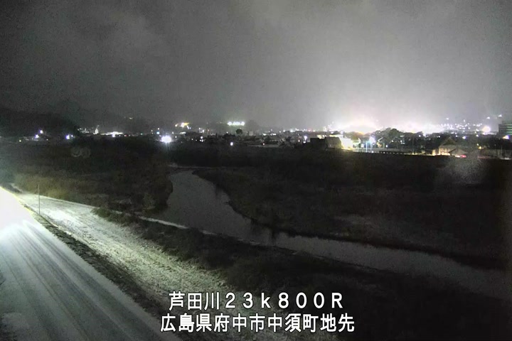 01月11日20時00分