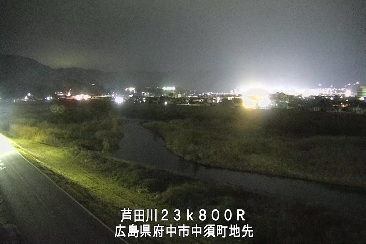 01月12日20時00分