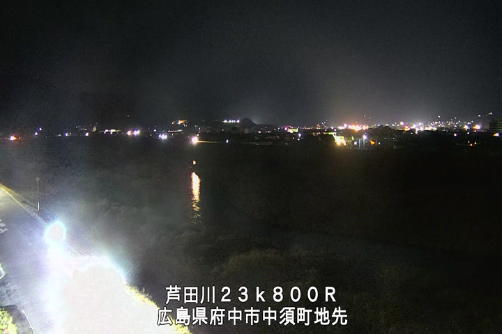 01月13日20時00分