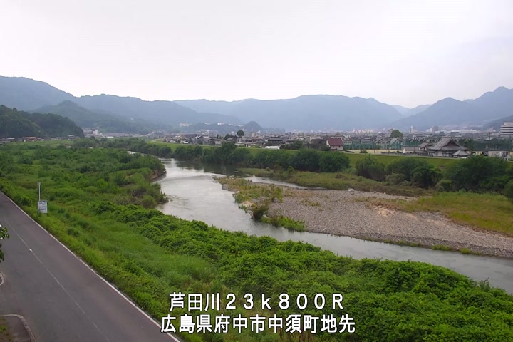 06月30日15時00分