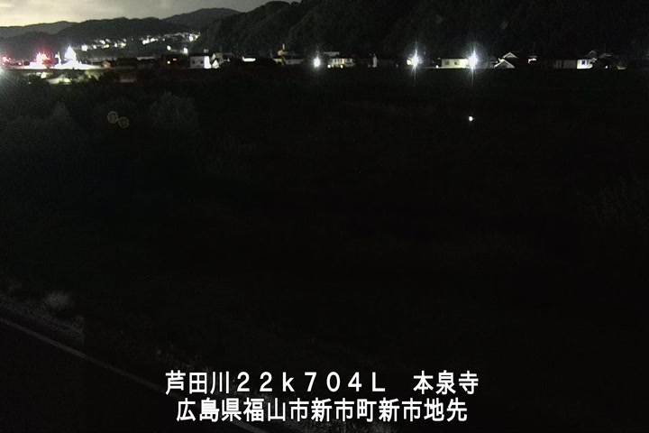04月29日03時00分
