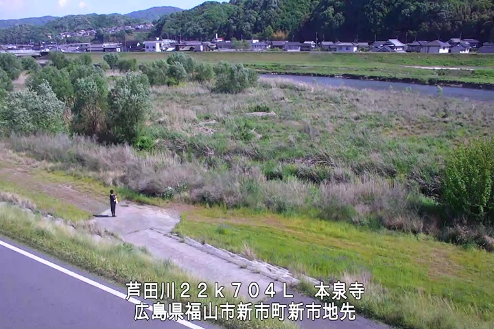 05月02日15時00分