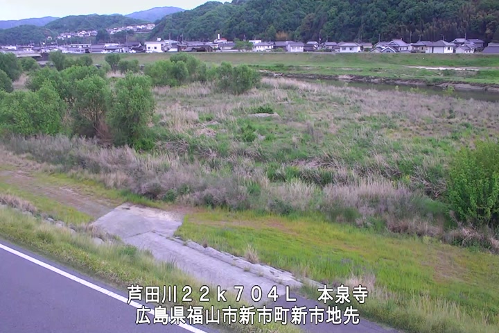 05月03日17時00分