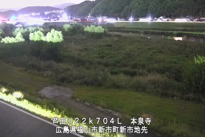 05月03日20時00分