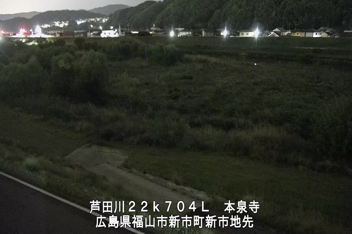 05月03日23時00分