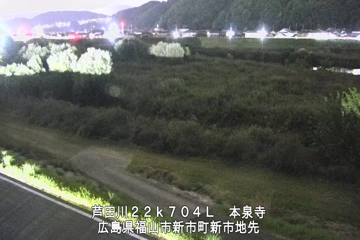 11月08日20時00分