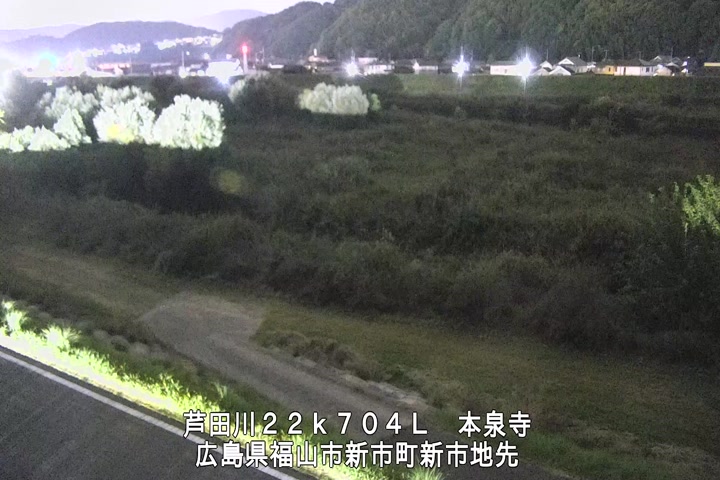 11月08日21時00分