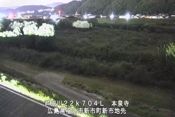 11月08日22時00分