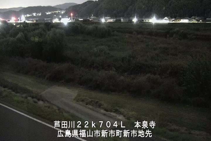 11月08日23時00分