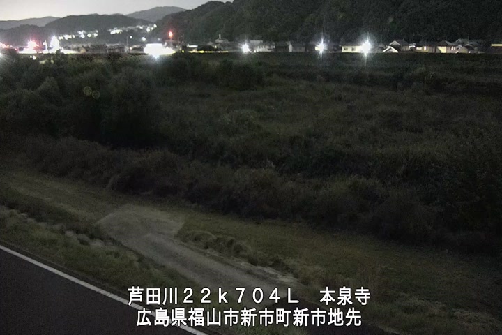 11月09日00時00分