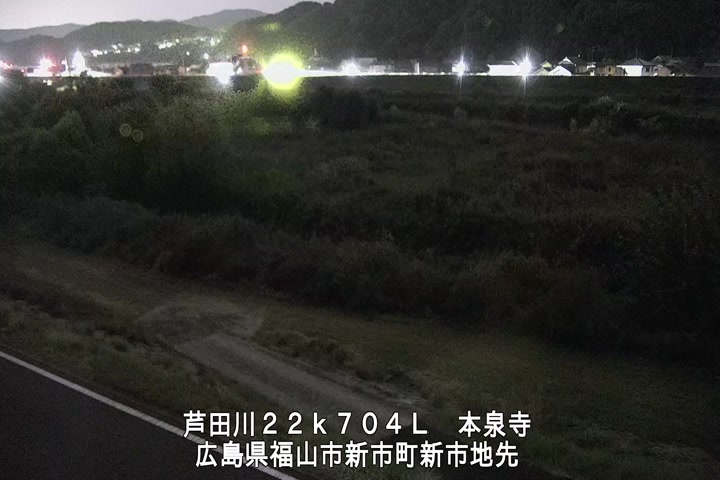 11月09日01時00分