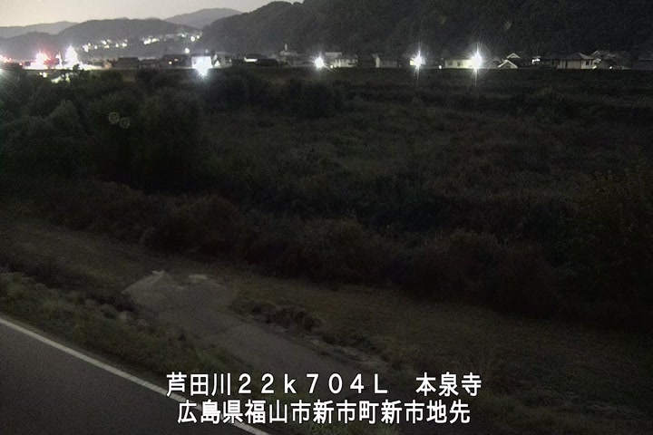 11月09日02時00分