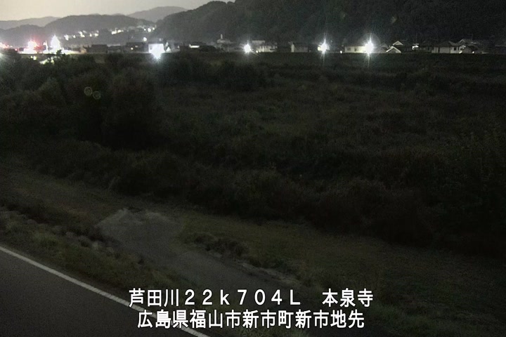 11月09日03時00分