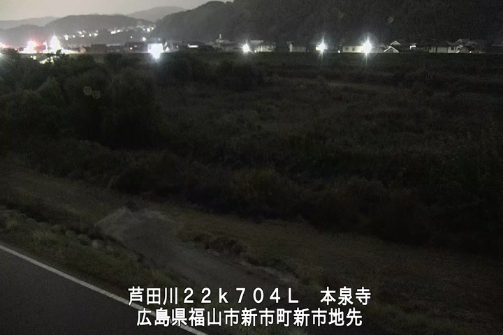 11月09日04時00分