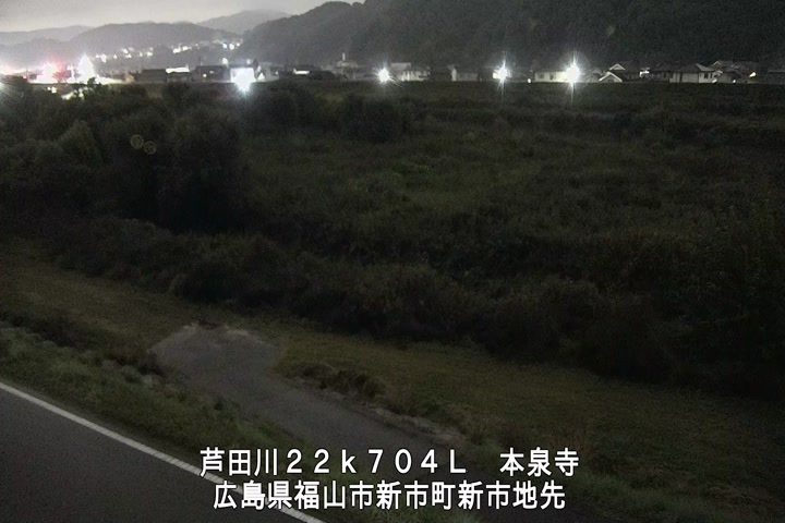 11月09日05時00分