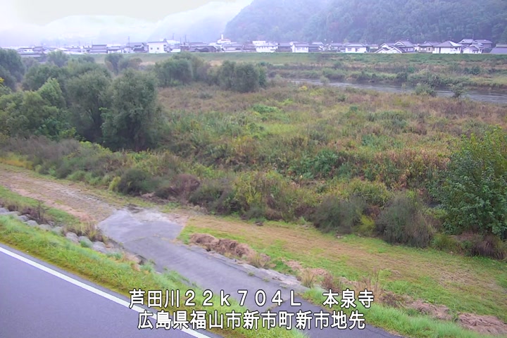 11月09日07時00分