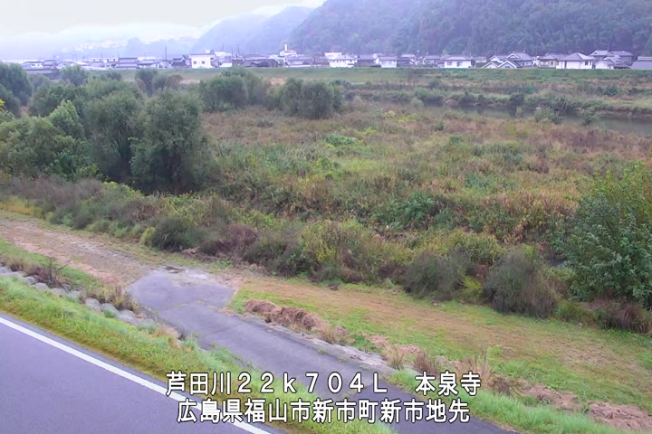 11月09日11時00分