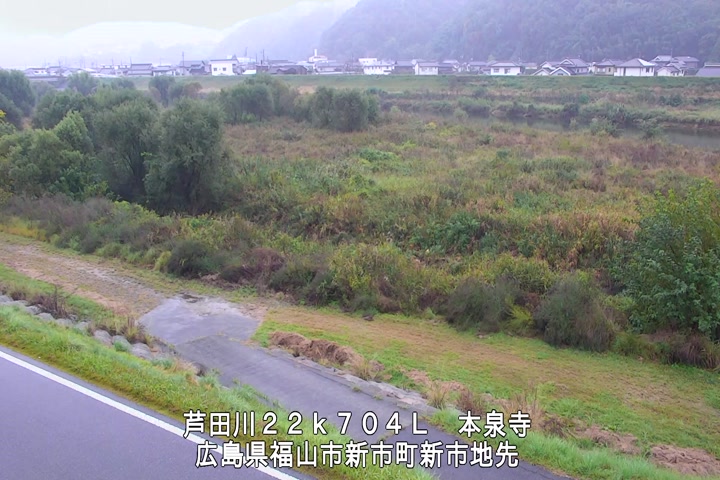 11月09日13時00分