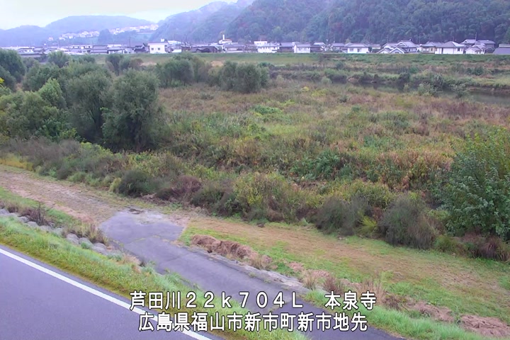 11月09日14時00分