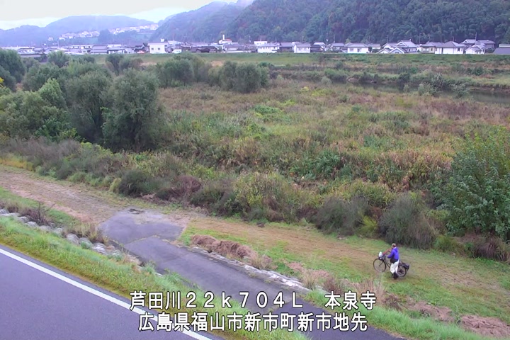 11月09日15時00分