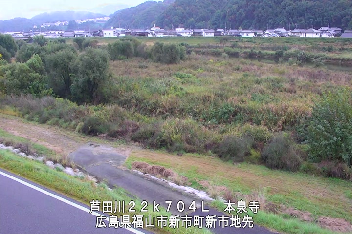 11月09日16時00分