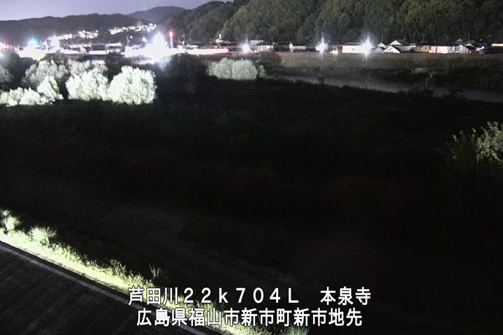 11月22日21時00分